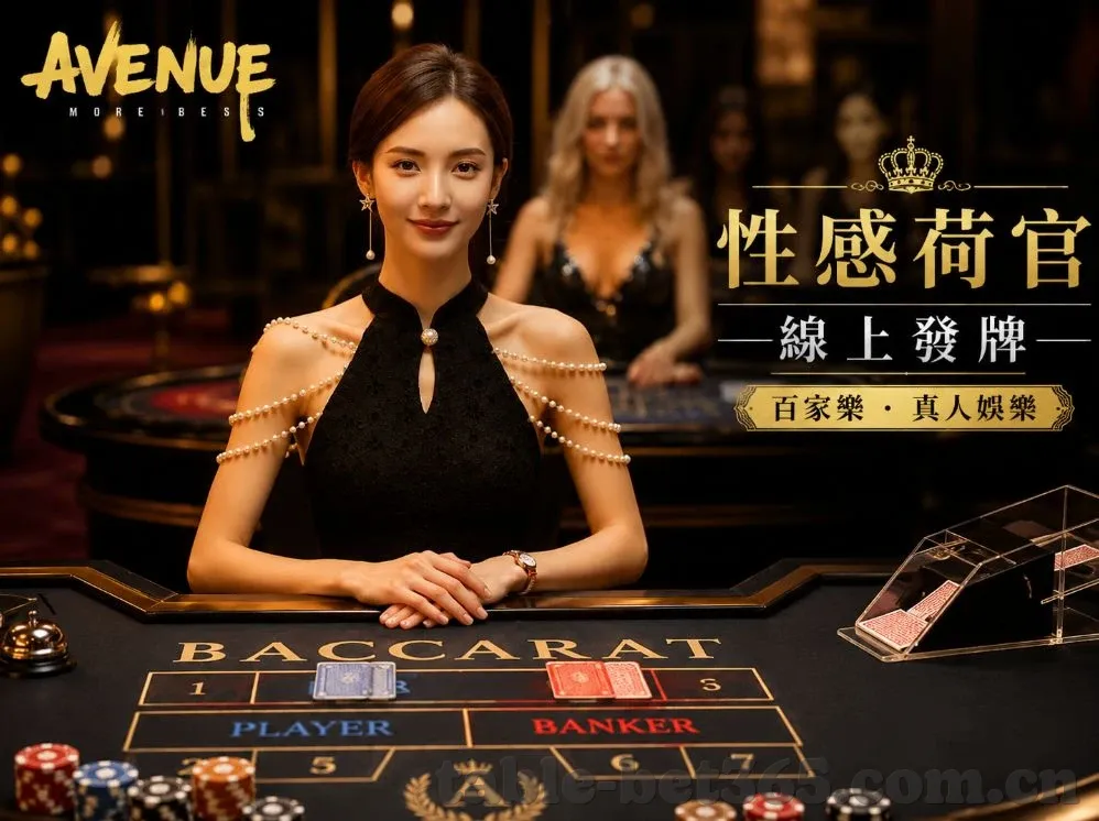 足彩专家预测世界杯-足彩专家预测世界杯，精准分析助力球迷赢在绿茵场